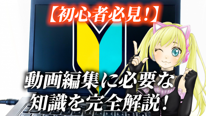 サムネイル15