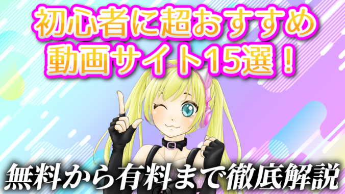 サムネイル16