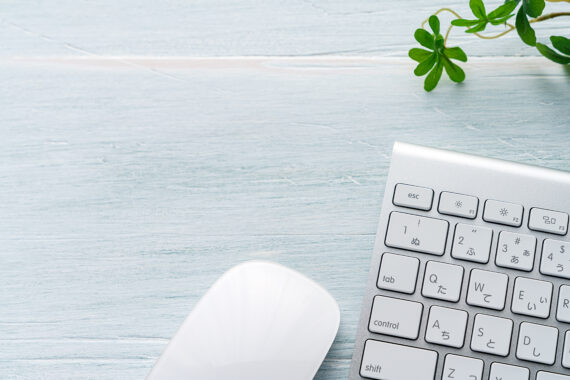 クラウドサービスとマルチデバイス対応